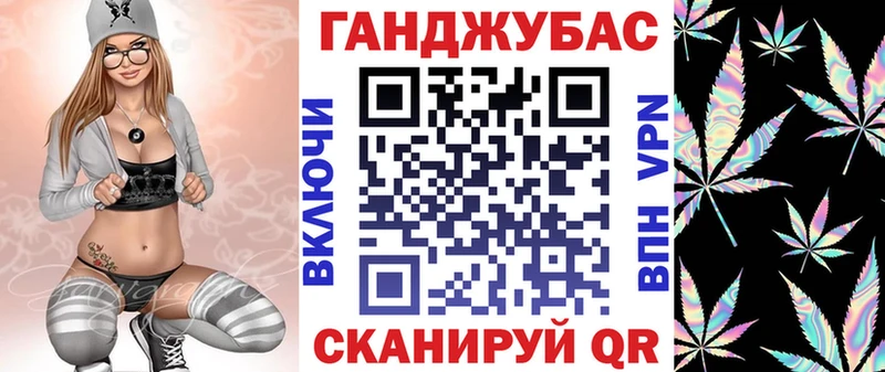 Кетамин Агрыз