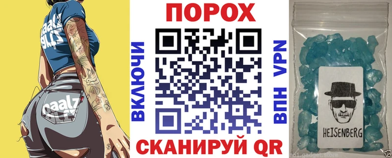 Амфетамин 98% Агрыз