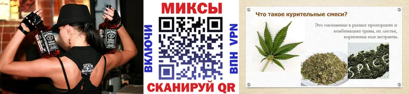 darknet наркотические препараты  Агрыз  БУТИРАТ оксибутират 