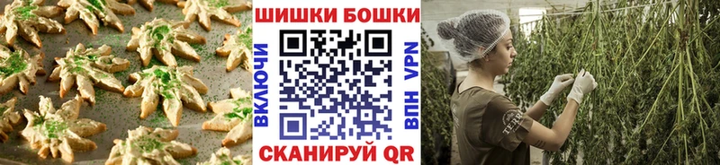 цены наркотик  Агрыз  Еда ТГК марихуана 