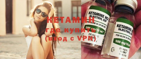 MESCALINE Майский