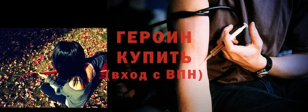 MESCALINE Майский