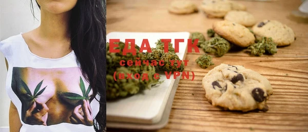мет Аркадак