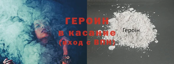 мет Аркадак