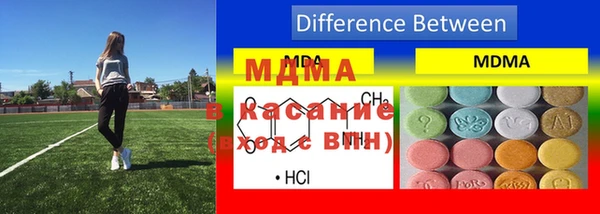 твердый Магас