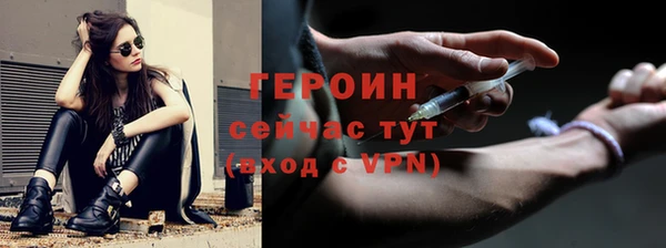 кокаин колумбия Армянск