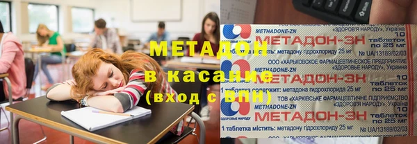 индика Магадан