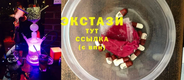 ALPHA-PVP Алексеевка