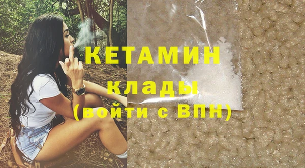 твердый Магас