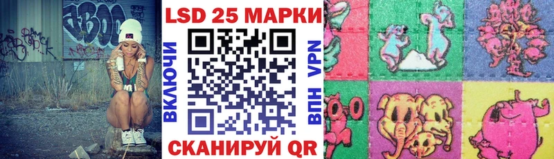Марки NBOMe 1,5мг  гидра ТОР  Агрыз 